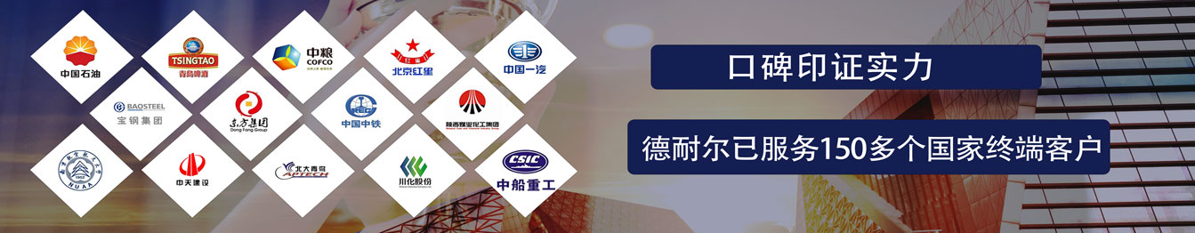 PVDF耐高溫氟塑料立式泵廢水提升案例